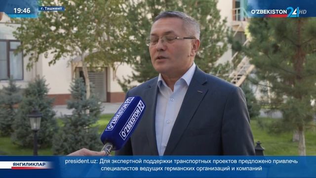 По решению правительства введены институты «Махаллинский контроль» и «Опрос председателей махалли»