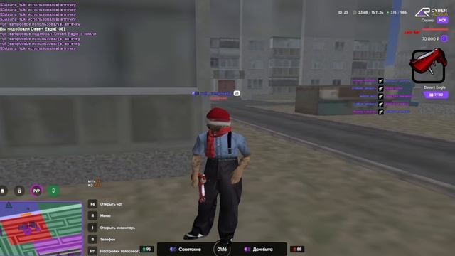 rutube.ru