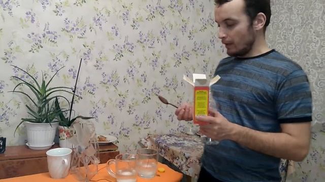 Бесплатная энергия . Бесплатный ток смотреть онлайн