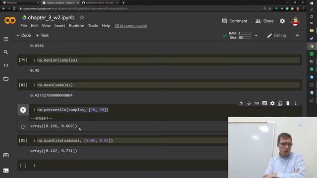 Bayes Week 2, Lecture 2: Sampling смотреть онлайн