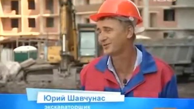 100ТВ о ГК 'РАЗМАХ' смотреть онлайн