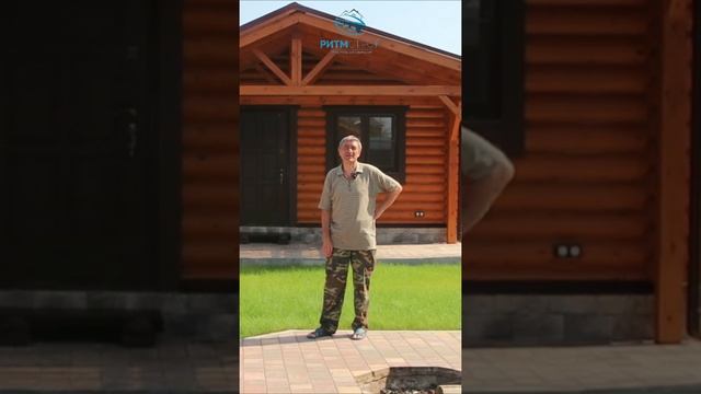 Отзыв довольного клиента #ритмстрой #Все виды работ на Вашей "фазенде" смотреть онлайн