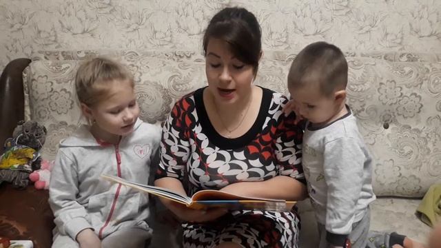 Пришла посылка. Читаем вредные советы Г. Остера. смотреть онлайн