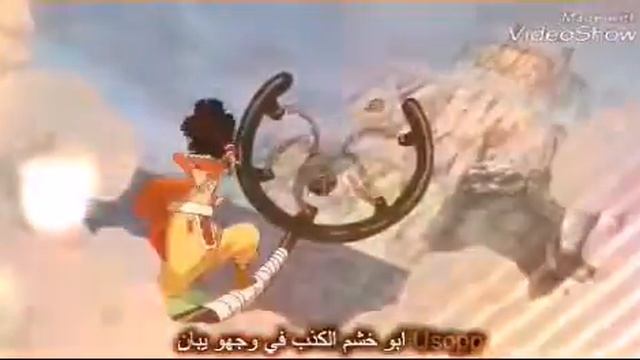 Tagmet azouz смотреть онлайн