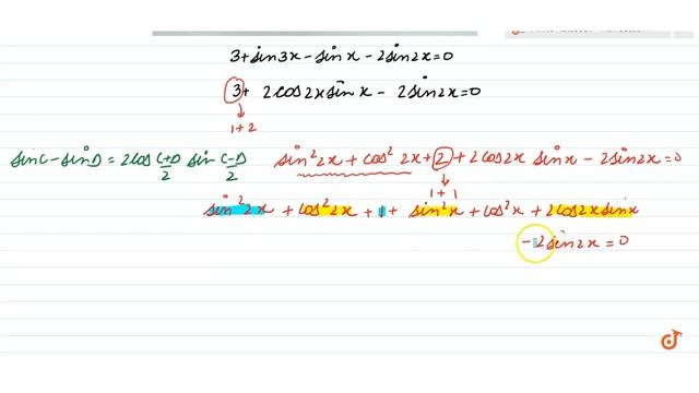 `sinx+2sin2x=3+sin3x` `0leqxleq2pi` has смотреть онлайн