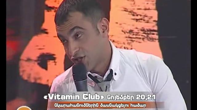 Vitamin Club 67 - Model Ekaterini Het Harcazruyc (Garik, Charents)