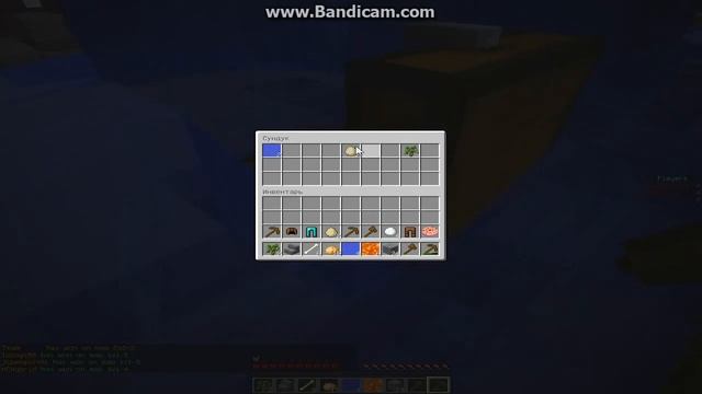 1:Ама крут!!!! (SkyWars) смотреть онлайн