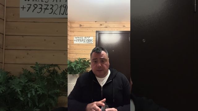Его выводы о вас? смотреть онлайн