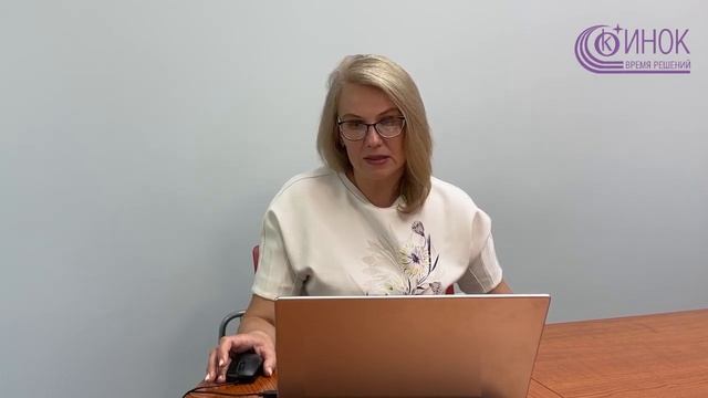 ЗАБЛУЖДЕНИЯ О ПРЕДОСТАВЛЕНИИ ОТПУСКА смотреть онлайн