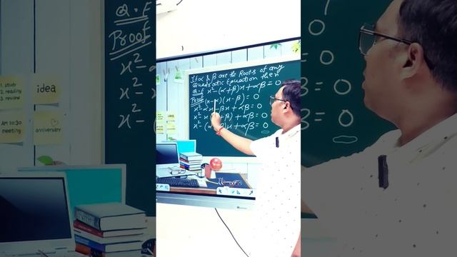 #education #maths #mathematics #class10 #new смотреть онлайн