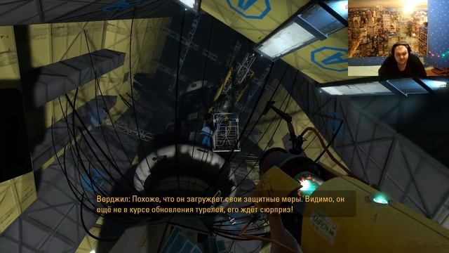 LP Portal stores mel прохождение №7 ФИНАЛ смотреть онлайн