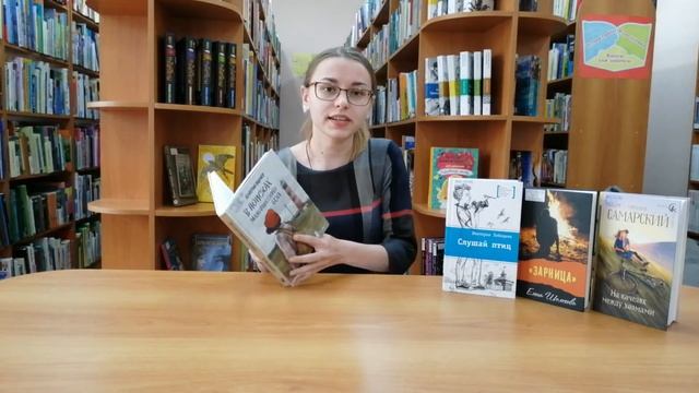 В поисках мальчишеского бога смотреть онлайн