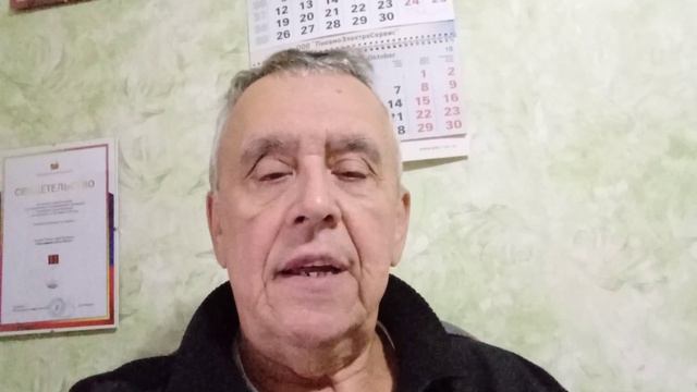 Поздравляя Марину, стихотворение смотреть онлайн