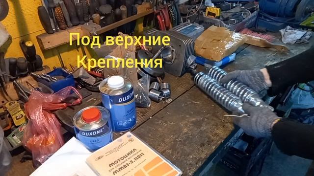 Обзор запчастей для Минск 3.112. 2/Часть. смотреть онлайн