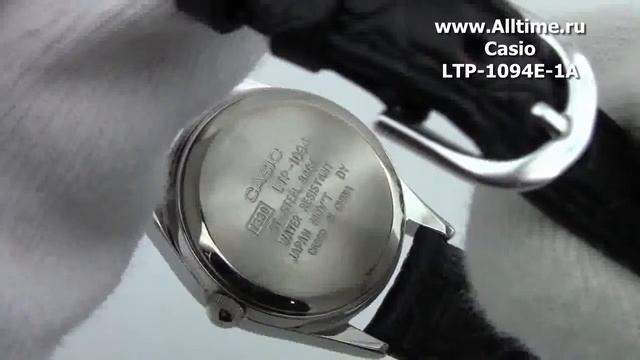 Женские японские наручные часы Casio LTP-1094E-1A смотреть онлайн