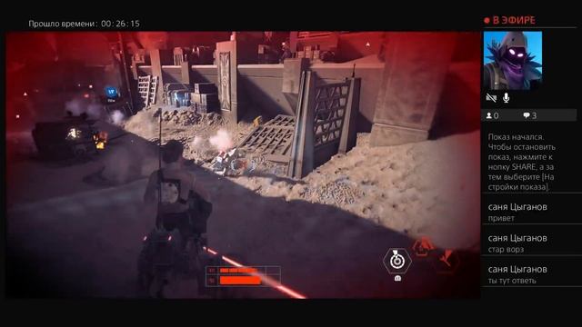 Прос играю смотреть онлайн