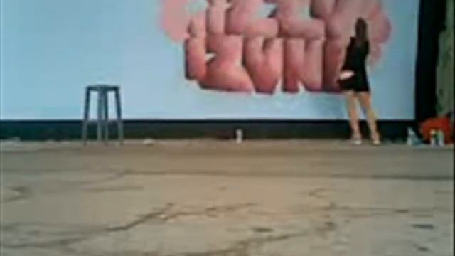 граффити(кишинёв 2012) iZ, сакура смотреть онлайн