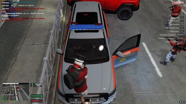 Grand Theft Auto V 2024.11.17 - 22.18.36.18.DVR - Trim смотреть онлайн