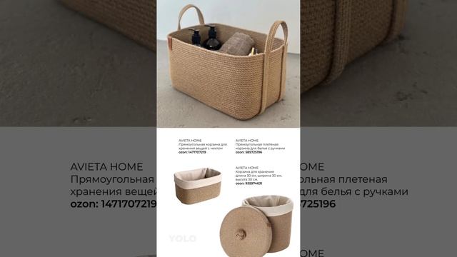 Джапанди — синоним спокойствия и умиротворения смотреть онлайн