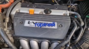 Honda cr-v 2.4 холодный стук двигателя