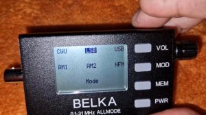 Быстрые базовые настройки радиоприёмника "Белка"