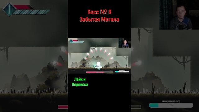 Islets Забытая Могила #shorts #islets #isletsобзор #платформер #боссфайт #босс #boss #games #игры