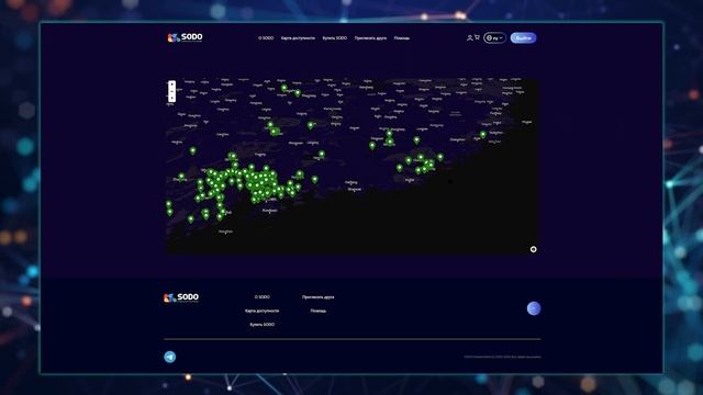 Оптовые компании уже в КРИПТЕ? Проект SODO Investments! Развиваем дистрибьюцию с КНР! смотреть онлайн