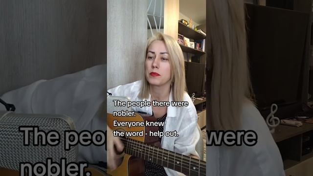 " Мы жили в 90 - х "
Стихи: Владимир Курочкин
Музыка, исп: Наиля Подарок смотреть онлайн