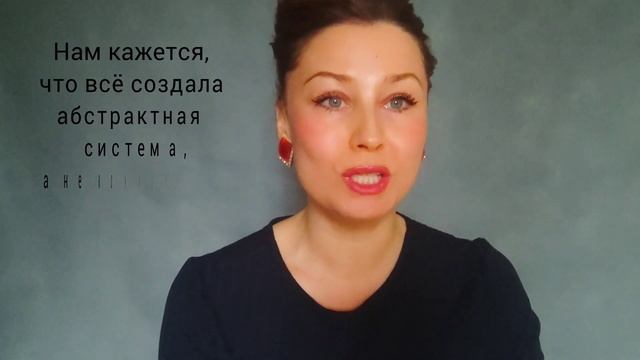 Начало. Как мечту превратить в реальность? #успех #психология #деньги #карьера #личность #философия смотреть онлайн