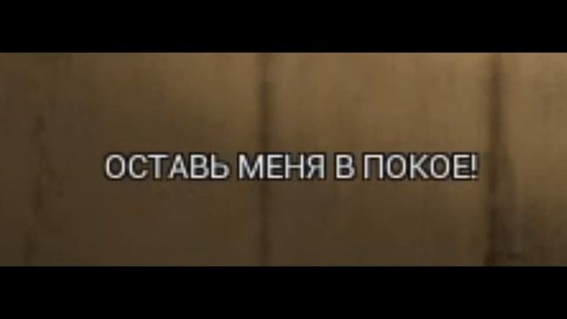 ПОПАЛА В СТРАННУЮ КВАРТИРУ | Locked Up смотреть онлайн