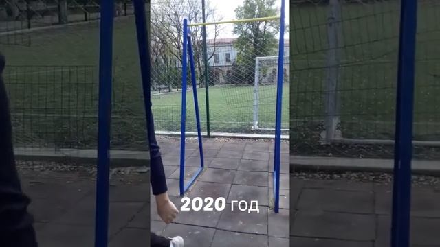Невероятный прогресс на турнике😅 смотреть онлайн
