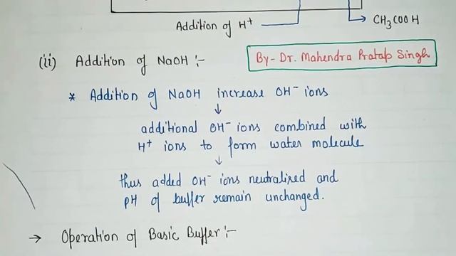 Buffer Solution | Buffer Action | Buffer Equation | Physical Pharmaceutics | BP302T | L~30 смотреть онлайн