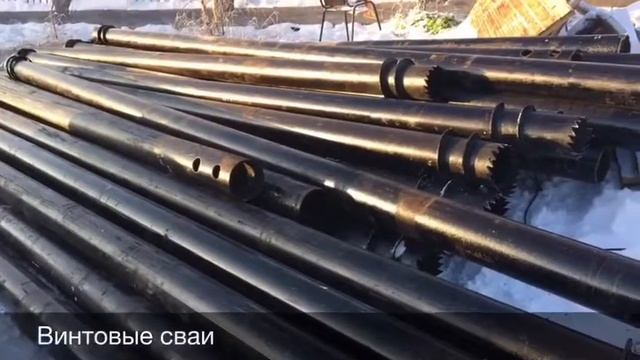 9 ноября 2017 г. смотреть онлайн