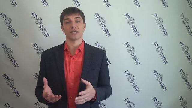 Как прийти к любви Ведическая астрология Андрей Федчунов смотреть онлайн
