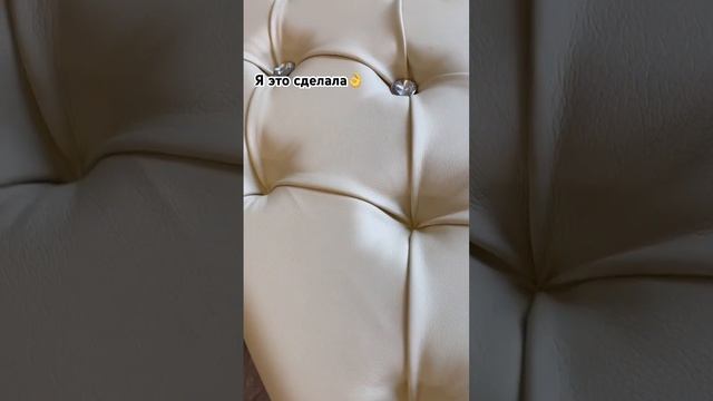 🔥КАРЕТНАЯ СТЯЖКА НА БАНКЕТКУ🔥 смотреть онлайн