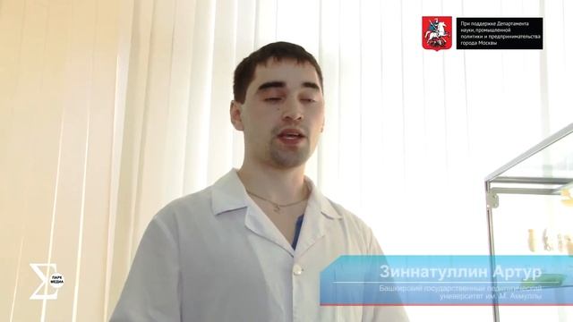 Zinatylin Akmylu смотреть онлайн