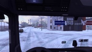 Рейс Тюмень - Шумиха. Всё ссылки в описании