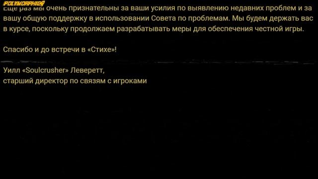 🚀STAR CITIZEN: МАССОВЫЕ БАНЫ В ЗГ, НОВЫЙ ПАТЧ, ИНОПЛАНЕТНАЯ НЕДЕЛЯ смотреть онлайн
