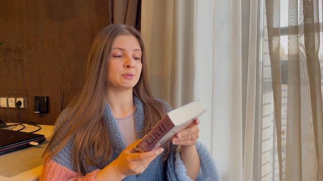 🔥 24 ЧАСА ЧТЕНИЯ БЕЗ СНА 🔥 книжный марафон | 1028 страниц смотреть онлайн