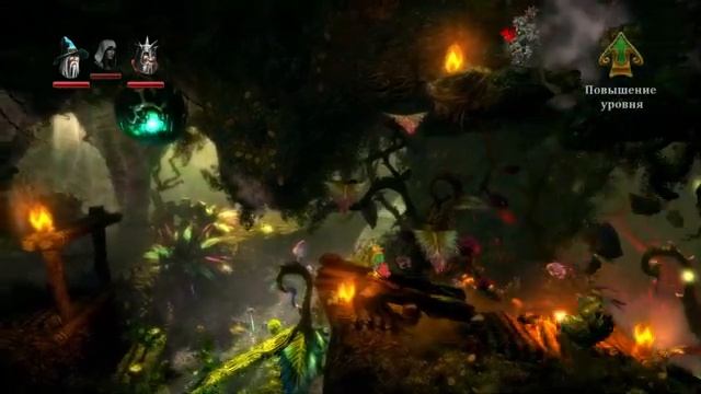 Trine 2 - Продолжаем идти к цели (часть2)