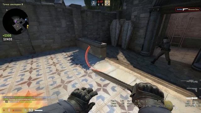 CS:GO Монтаж ПОВИС НА ЗАБОРЕ 😅 | SergeyRed смотреть онлайн
