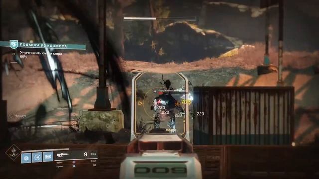 Destiny 2: Warmind. Сюжетная кампания. Подмога из космоса (Эп.3) смотреть онлайн