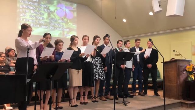 Ты Надежда моя смотреть онлайн