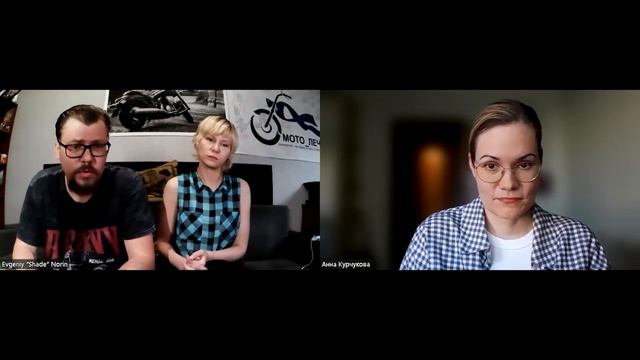 СВОИ - ДАЛЬНЯК ДИЛЕТАНТОВ🏍 смотреть онлайн