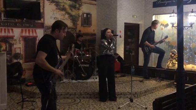 Redford - группа крови Cover