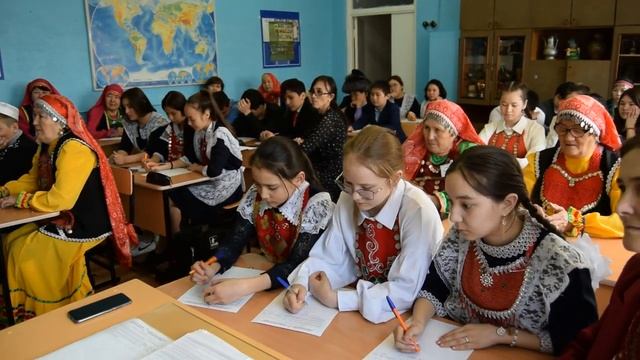 Диктант 2023 смотреть онлайн