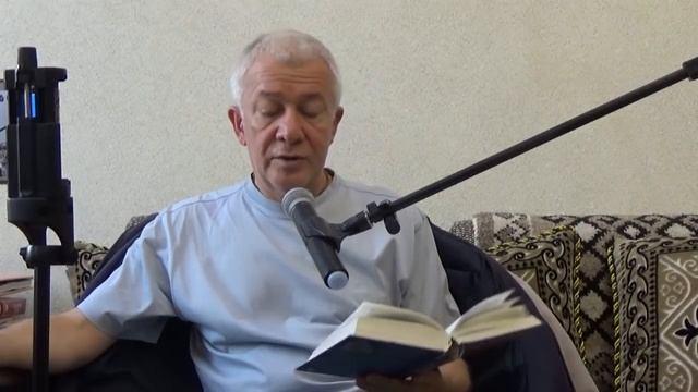 Александр Хакимов - Вебинар по книге "Бхагавад-Гита как она есть", 6.15 - 6.39 (Алматы, 29/03/2019) смотреть онлайн