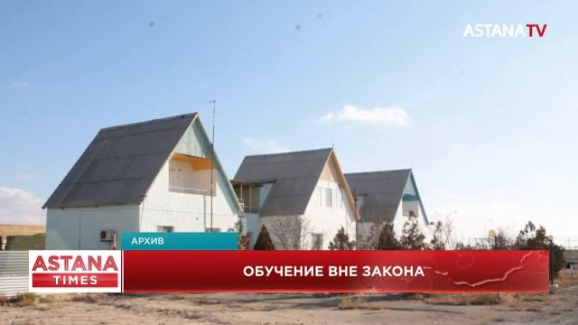 Превышение власти. Обучение под водой. Встреча олимпийских героев. (07.08.24) смотреть онлайн