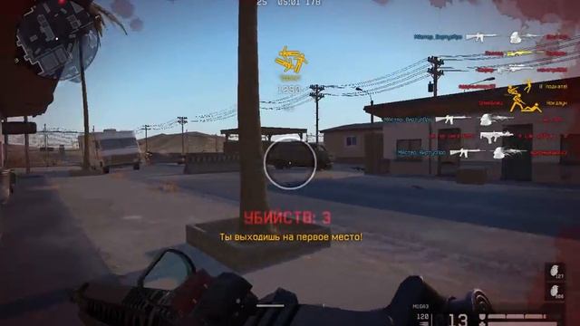 WARFACE: САМЫЙ ЛЕГКИЙ ВЫШИБАТЕЛЬ В МОЕЙ ЖИЗНИ смотреть онлайн