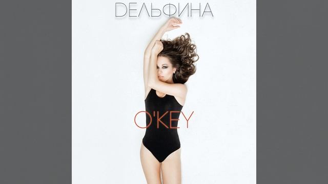 Черно-белое смотреть онлайн